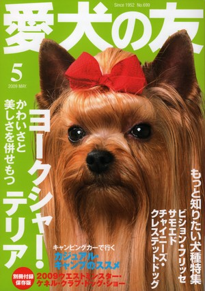 �����̗F ���[�N�V���[�e���A